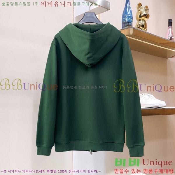 ���� ������ �ĵ����� 24BU2610515-6