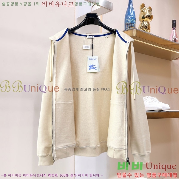 ���� ������ �ĵ����� 24BU2610515-3