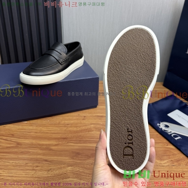 ���� ��� ü���� ���� DR200951-8
