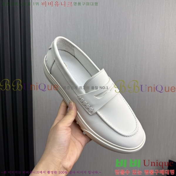���� ��� ü���� ���� DR200951-7