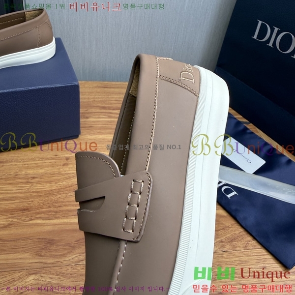 ���� ��� ü���� ���� DR200951-6