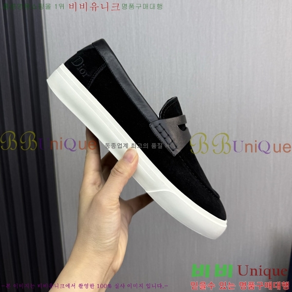 ���� ��� ü���� ���� DR200951-5
