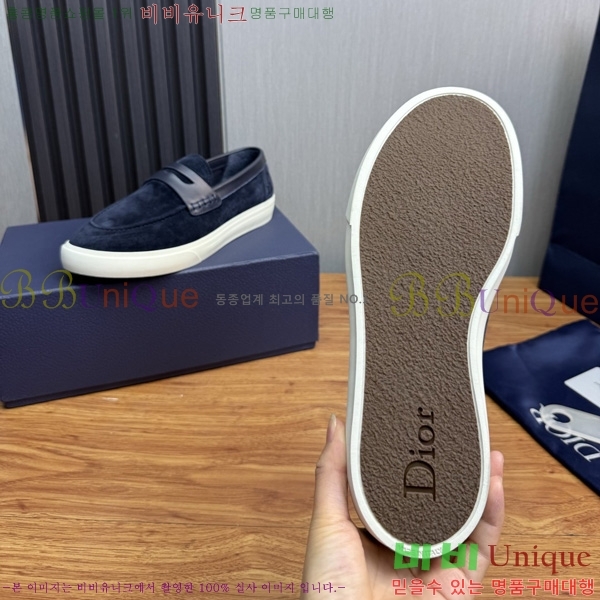 ���� ��� ü���� ���� DR200951-3