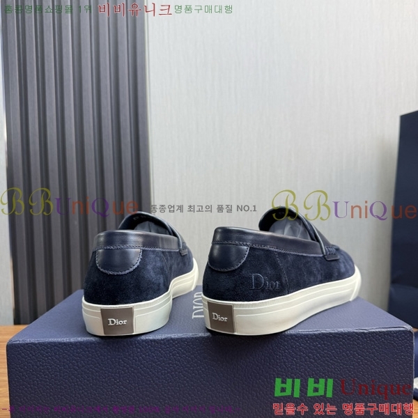 ���� ��� ü���� ���� DR200951-3