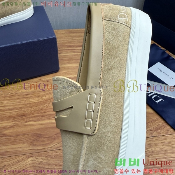���� ��� ü���� ���� DR200951-2