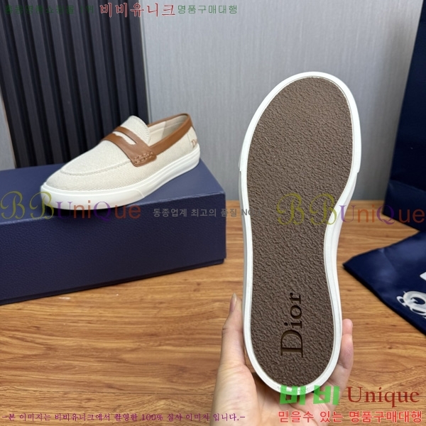 ���� ��� ü���� ���� DR200951-1