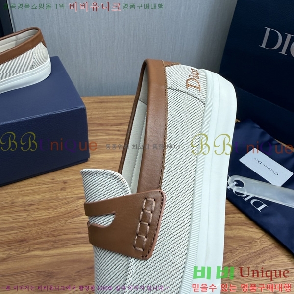 ���� ��� ü���� ���� DR200951-1