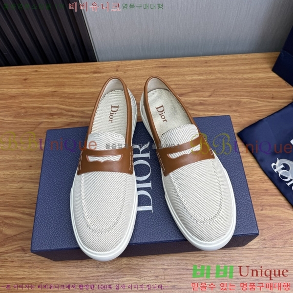 ���� ��� ü���� ���� DR200951-1
