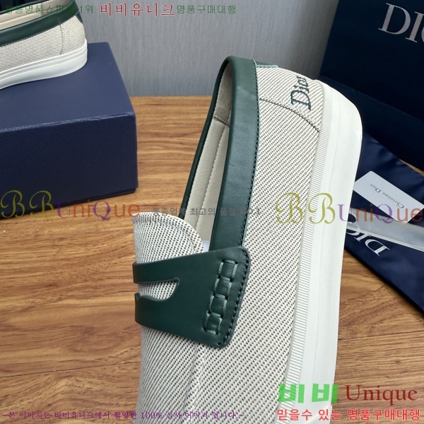 ���� ��� ü���� ���� DR200951