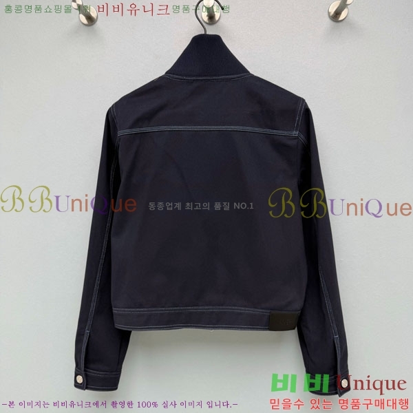 ���� �����޽� ��Ŷ HE03245066-1