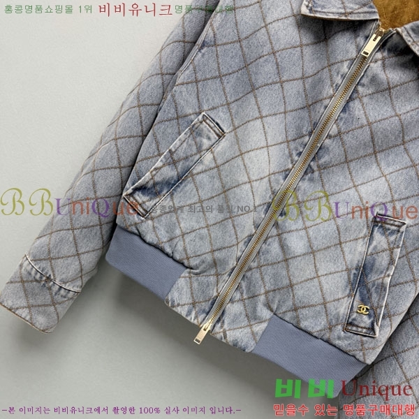 ���� ��* ��Ŷ CHA634566-2