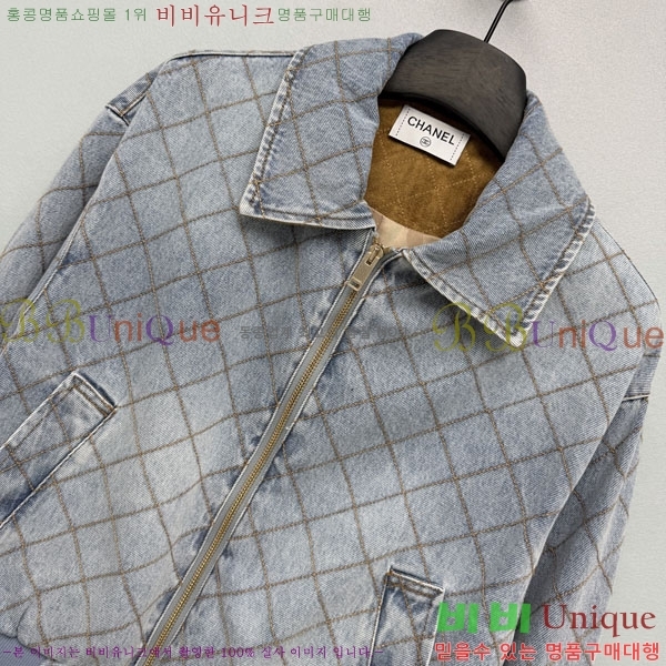 ���� ��* ��Ŷ CHA634566-2
