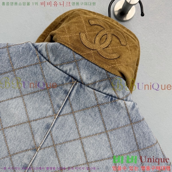 ���� ��* ��Ŷ CHA634566-2