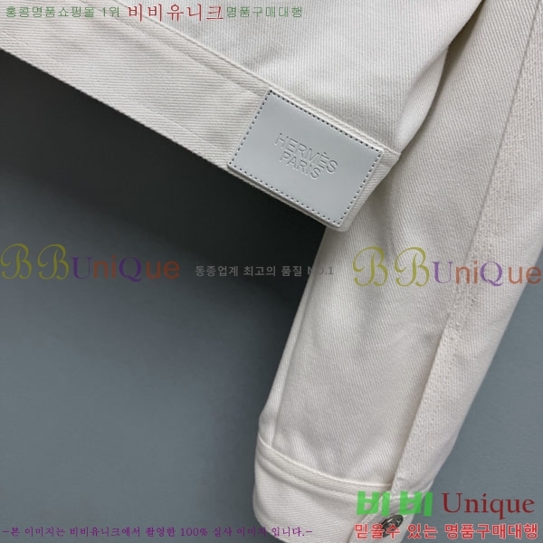 ���� �����޽� ��Ŷ HE03245066-2