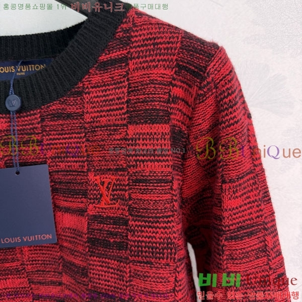 ���� ���̺��� ������ LV3450664-10