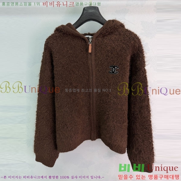 ���� ��* ������ ��Ŷ CHA46502232-17