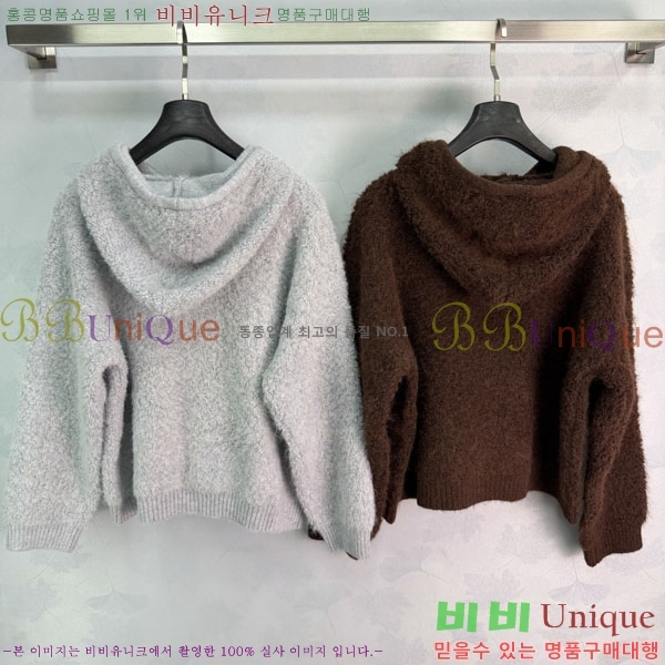 ���� ��* ������ ��Ŷ CHA46502232-17
