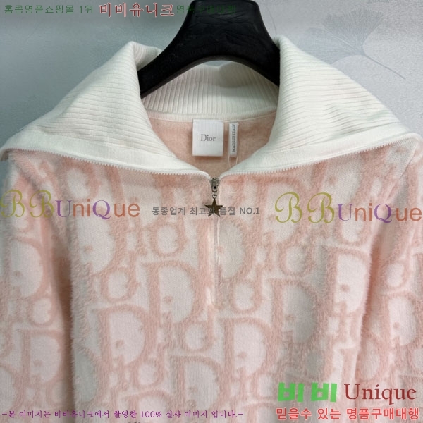 ���� ��� ������ ����� DR33162022-15