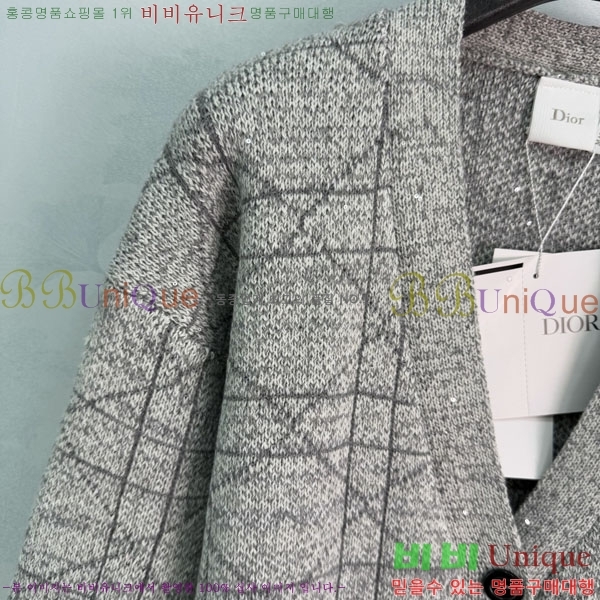 ���� ��� ������ ����� DR33162022-14