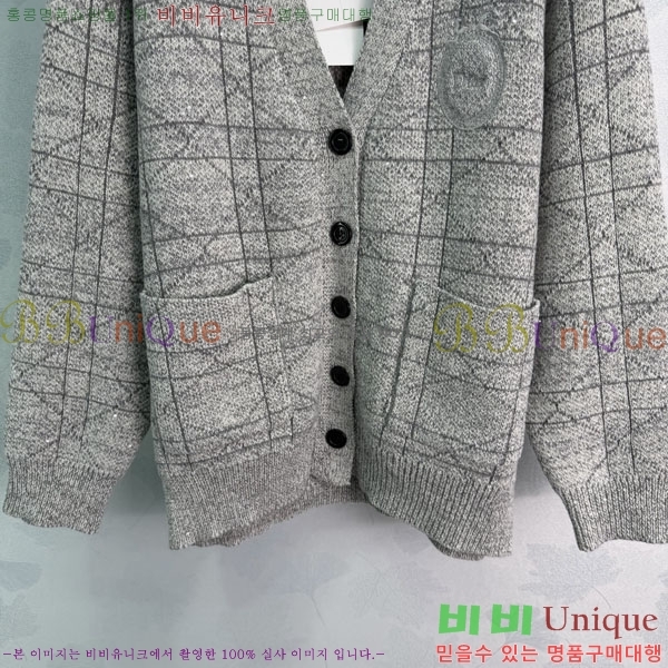 ���� ��� ������ ����� DR33162022-14