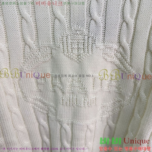 ���� ����� ������ PRA045788-4