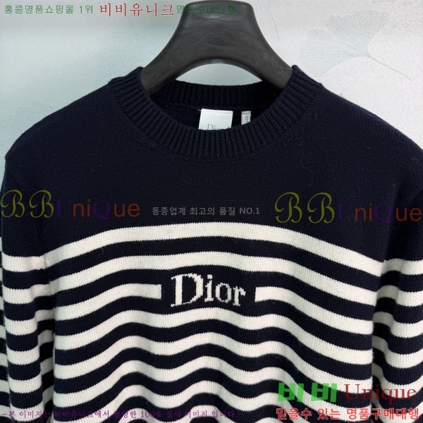 ���� ��� ������ DR334563-5