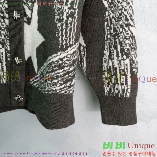 ���� ��� ������ ����� DR334563-4