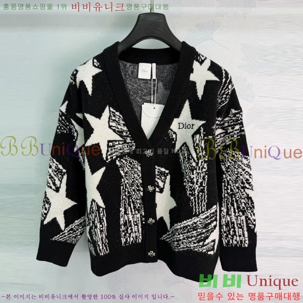 ���� ��� ������ ����� DR334563-4