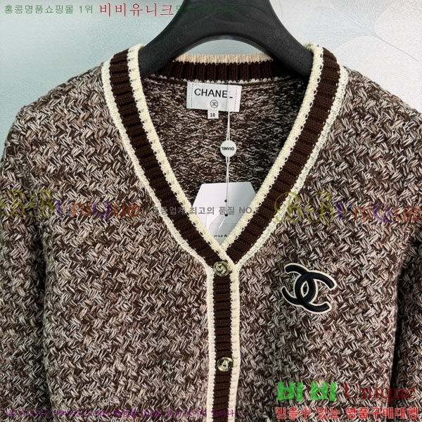 ���� ��* ������ ����� CHA445023-12