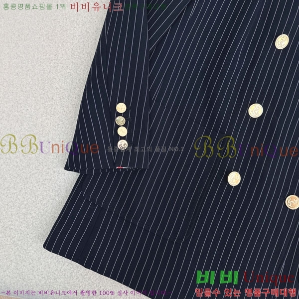 ���� ����� ���� TB4456575-3