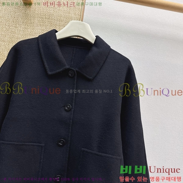 ���� ��**�� ��Ʈ MAX456024-15