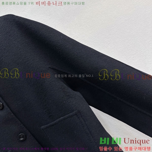 ���� ��**�� ��Ʈ MAX456024-15