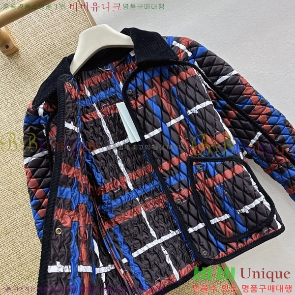���� ������ ���� BU2456780-2