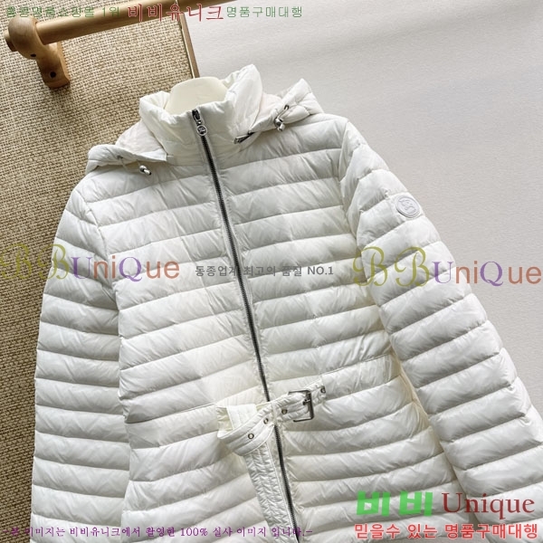 ���� ������ �ٿ� �е� BU53456022-3