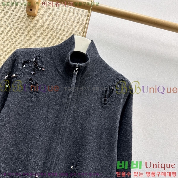 ���� ���ڷ� ��ġ�ڸ� ������ ��Ŷ BC2456032-3