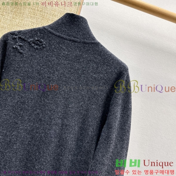 ���� ���ڷ� ��ġ�ڸ� ������ ��Ŷ BC2456032-3
