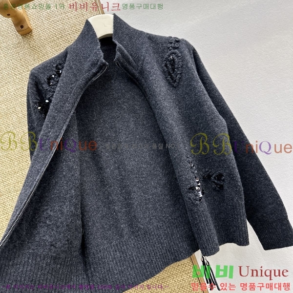 ���� ���ڷ� ��ġ�ڸ� ������ ��Ŷ BC2456032-3