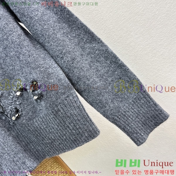 ���� ���ڷ� ��ġ�ڸ� ������ ��Ŷ BC2456032-4