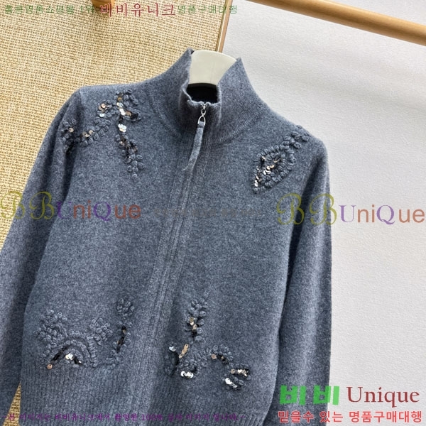 ���� ���ڷ� ��ġ�ڸ� ������ ��Ŷ BC2456032-4