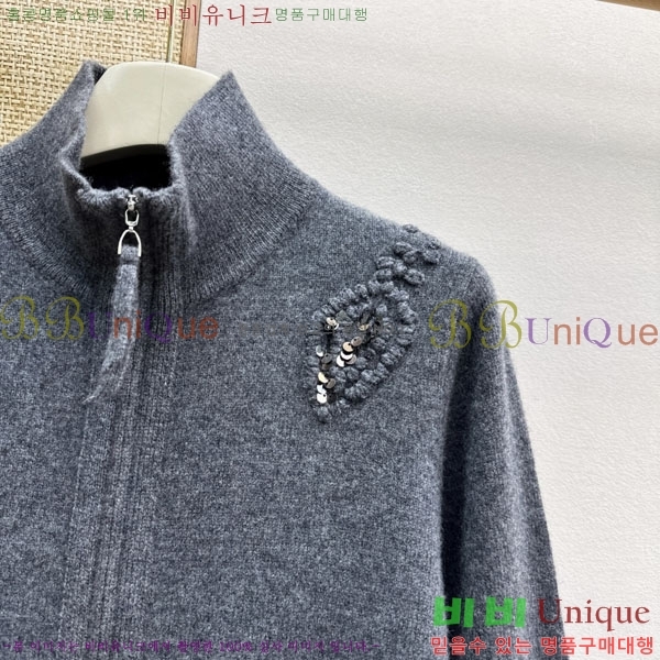 ���� ���ڷ� ��ġ�ڸ� ������ ��Ŷ BC2456032-4