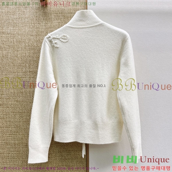 ���� ���ڷ� ��ġ�ڸ� ������ ��Ŷ BC2456032-5