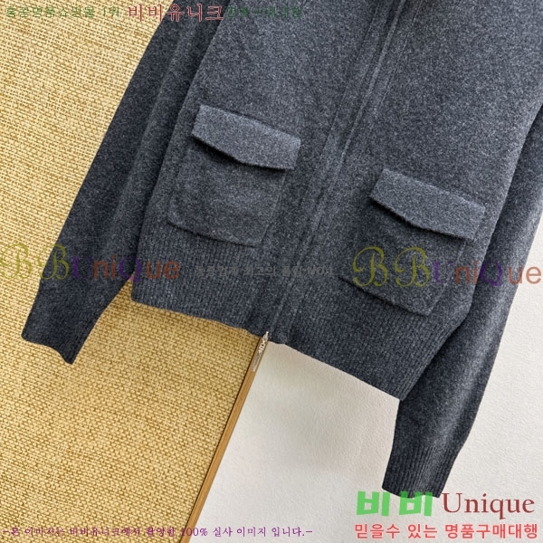 ���� ���ڷ� ��ġ�ڸ� ������ ��Ŷ BC2456032-2