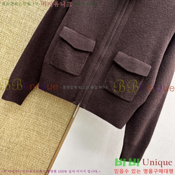 ���� ���ڷ� ��ġ�ڸ� ������ ��Ŷ BC2456032-1