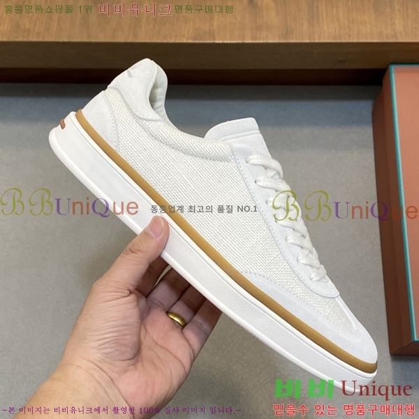 ���� �η�**�� ����Ŀ�� LP544330-4