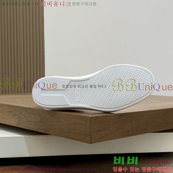 ���� �η�**�� ����Ŀ�� LP544330-3