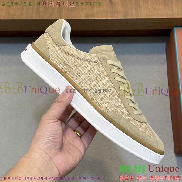 ���� �η�**�� ����Ŀ�� LP544330-3