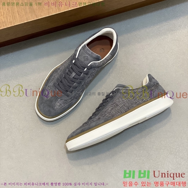 ���� �η�**�� ����Ŀ�� LP544330-2