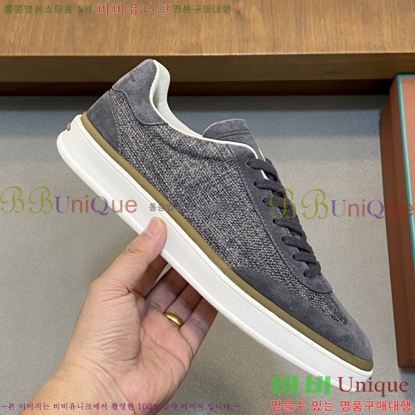 ���� �η�**�� ����Ŀ�� LP544330-2