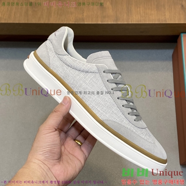 ���� �η�**�� ����Ŀ�� LP544330