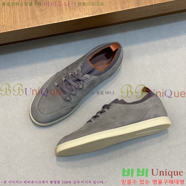 ���� �η�**�� ����Ŀ�� LP544809-4